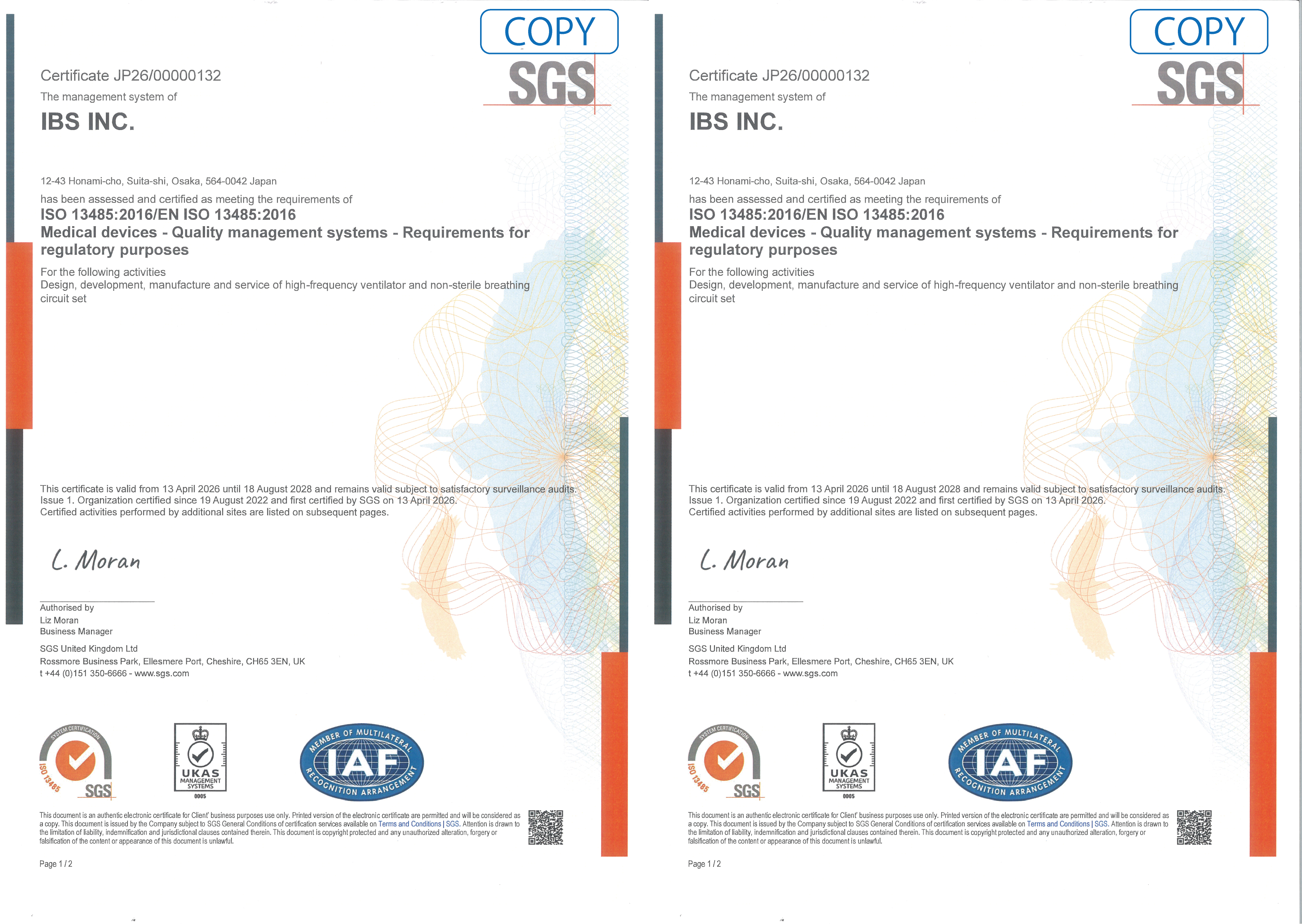 ISO13485